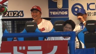 2回裏DeNA度会隆輝の外野フライでサンタナがタッチアップしなかった瞬間の新井監督　三浦監督　岡田監督　村上宗隆　マイナビオールスターゲーム2024