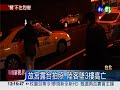 故宮露台拍照 陸客墜樓摔死