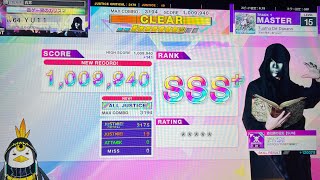 【新Lv.15】 Tuatha Dé Danann (MAS) ALL JUSTICE 手元 【CHUNITHM】