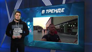Зять Шойгу против Пригожина: Столяров заявил, что Пригожин не мужик! | В ТРЕНДЕ