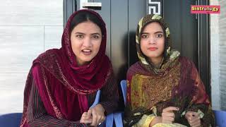 Mery pass tum ho (funny review)