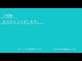 新しい講座をつくる上で意識すべきこと。