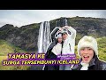 SHORT ICELAND TRIP WITH PAKSU! #PatgoTravel