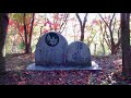 織姫公園 もみじ谷（栃木県足利市） 2020.11.16