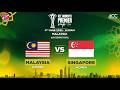 MALAYSIA (WOMEN) vs SINGAPORE (WOMEN) | ACC Women's Premier Cup 2026 | Match 9