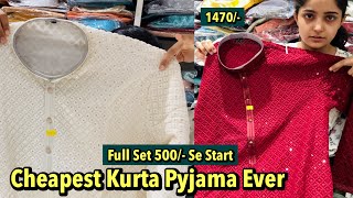 Men’s Kurta Set 500/- Se🔥 Lucknowi Kurta Pyjama | Men’s Wedding Wear || Cheapest Wedding Outfits