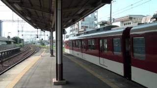 近鉄5200系5206編成+2410系2413編成急行宇治山田行き到着