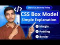 CSS Box Model Explained in 5 Minutes | Padding, Border, Margin, Content | CSS Tutorial 2026