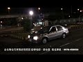 台中市南屯區嶺東 原西苑 汽車駕訓考照班 學員 林o慧 科目 路邊停車 指導老師 蘇永豐 報名專線 0978 458058