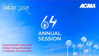 ACMA 64TH ANNUAL SESSION