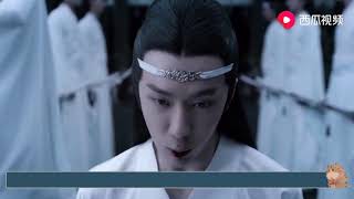 陈情令：魏无羡得知戒鞭真相！说出的话自己都嫌肉麻！蓝湛懵了！   西瓜视频