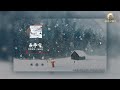 筆墨光年 朵朵兒 長亭雪 長亭雪 落一望一眼一瞬 動態歌詞 lyric video