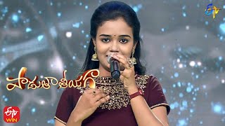 Velugu Rekhalavaru Song | Gnana Sri Performance | Padutha Theeyaga | 26th December 2022 | ETV Telugu