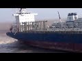 world s largest ship breaking yard alang ship arrived for die at alang.