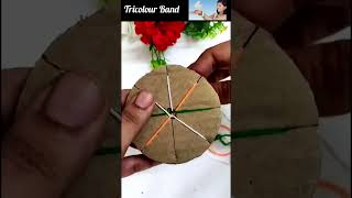 Amazing tricolour friendship band frm cardboard#shorts#ytshorts#republicday#art#tricolor#band#viral