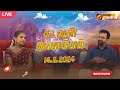 🔴KADAVUL VANAKAM | கடவுள் வணக்கம் நிகழ்ச்சி | 14.11.2024 | @MadhaTvLive