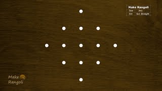 Easy Sikku kolam with 5x1 dots | Small Melika Muggu with 5 dots | Make Rangoli