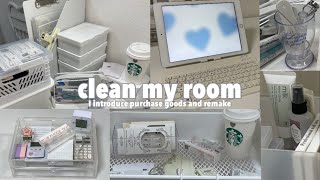 [clean my room]購入品紹介と模様替えをする🎧💬【ASMR】開封、収納する音