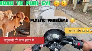 बेजुबानों की जान ख़तरे मैं ॥😭 अनाथ गाँव 💥😔॥ #viralvideo  #viralshort #youtubeshorts #youtubevideo