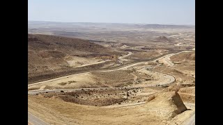 כביש 10 בארבע דקות