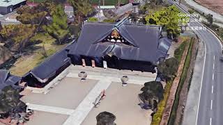 日本国山形県山形市山形縣護國神社