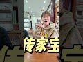 等了好久的“全家福”紫砂壶终于到了，感谢吴老师@吴俊峰（桃生）祝大家幸福美满心动打卡指南我的专属跨年仪式感人间烟火