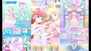 【プリマジ】プリンセスコレクション ～えいえんのおしゃれプリンセス～ その1_Dear My Miracle Princess(ディア マイ ミラクル プリンセス)_ひめめ