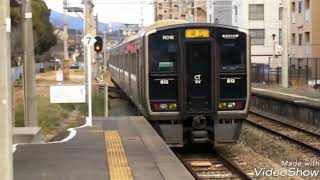 【part1】福北ゆたか線原町駅での撮影記録