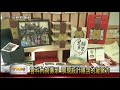 雲林新聞網─斗六雲科大視傳系設計展