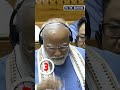 अंकल जी का गला सूख रहा हैऔर पानी भिजवाया जाए क्या | PM Modi drinking water | Parliament