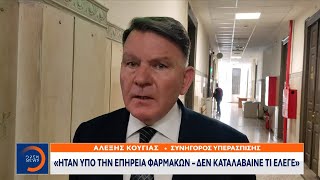 Φονική παράσυρση στη Μονεμβασιά: Για δολοφονία κατά συρροή κατηγορείται ο 52χρονος | Κεντρικό Δελτίο