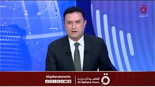 لماذا السعودية الأكثر استهلاكا للغاز في الوطن العربي؟.. د.ممدوح سلامة خبير أسواق النفط يٌجيب