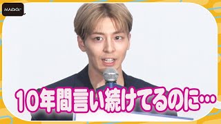 高杉真宙「坊主になれない」と愚痴る　「10年間言い続けているのに…」　映画「異動辞令は音楽隊！」初日舞台あいさつ