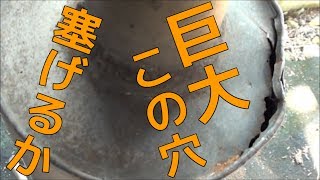 ジャンク品!!トラストマフラー買って修理したけど意外な落とし穴・・・涙 DIY挑戦