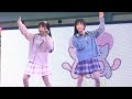 【4k60p】なぁ♡にぃ「夢は なぁ♡にぃ」　toyama idol festival2022 2022 12 4