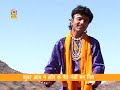 panna dhay maat laal ki lash popular rajasthani song prakash mali