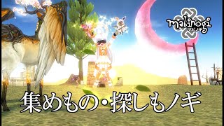 【マビノギ】タルラーク鯖放送局　5ch 【MMORPG】