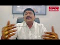 ysrcp mla petla uma sankara ganesh comments on tdp leader ayyanna patrudu samayam telugu