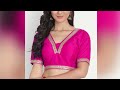 pink blouse front neck designs 2024 💗pink blouse designs front side pink blouse neck designs new