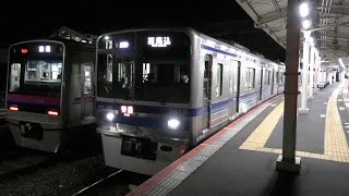 京成高砂駅　北総７３００形７３１８編成　始発　普通　西馬込　入線から出発まで