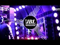 Patli Kamariya Mori Hai Hai Dj Remix Reels Viral Song || Chamiya Item Dj Song JBL Vibration Club Mix
