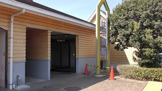 は虫類館 (福山市立動物園) 2019年2月25日