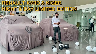 RENAULT KWID \u0026 KIGER NIGHT \u0026 DAY LIMITED EDITION launch at Kottayam showroom #renaultkwid #kiger