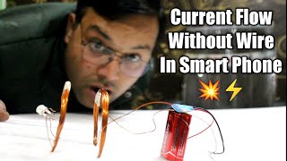 बिना तार के बिजली 💥⚡ |  How To Make Wireless Power Transfer System Like In Smartphones | In Hindi