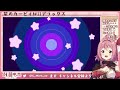 【星のカービィwiiデラックス】 4 マホロアエピローグへ！あの後君は一体何を……【そちまる 紅麗もあ】