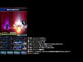 【ffbe】”第37回ダークビジョンズ_前半エリアに初突入 ” kugelのffbeライブ ♯353 【final fantasy brave exvius】