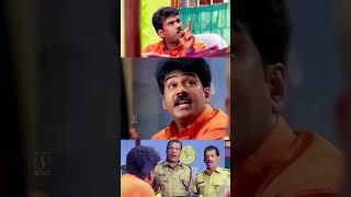 പോലീസുകാർ നാടിന്റെ രക്ഷയ്ക്ക് വേണ്ടിയാകണം😠😠 | Biju Menon Best Scene | Malayalam Movie Scenes