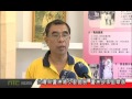 ntcnews 20160524 12台蘆洲故事館 台灣與蘆洲婦女服飾展