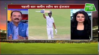 Aaj Tak Show: Madan Lal ने कहा एक-एक सारे रिकॉर्ड तोड़ेंगे Rohit Sharma | Ind vs SA | Sports Tak