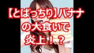 好きなことで、生きていく - 木下ゆうか - YouTube クリエイターストーリー